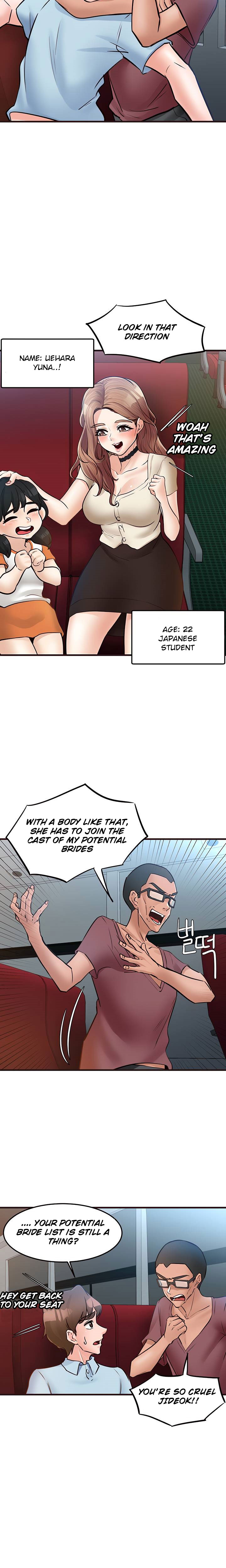 Public Interest Chapter 33 image 9