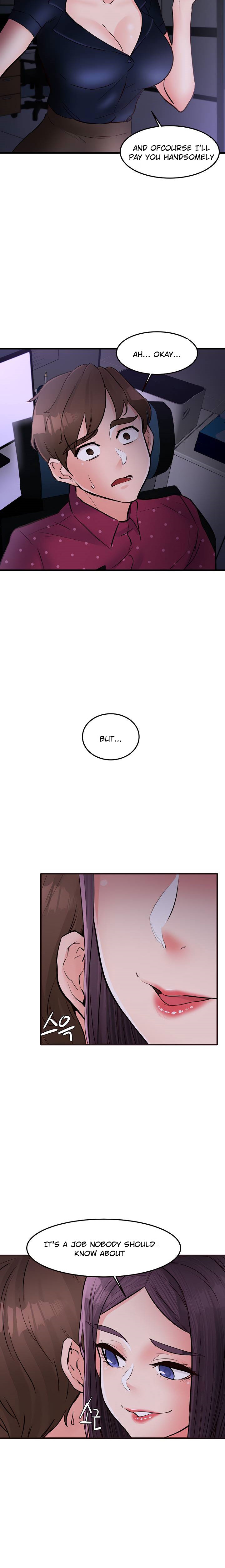 Public Interest Chapter 33 image 1