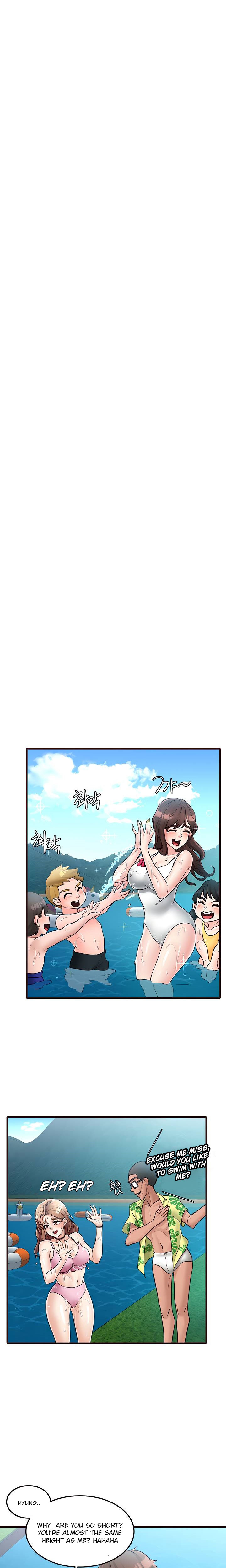 Public Interest Chapter 33 image 19