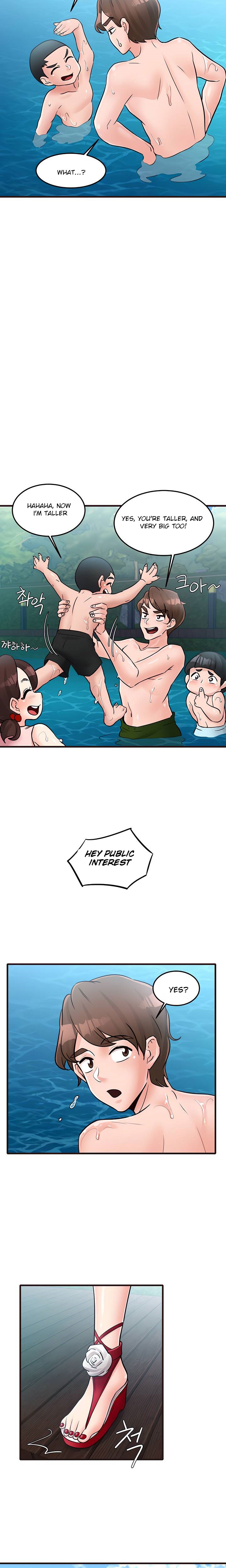 Public Interest Chapter 33 image 20