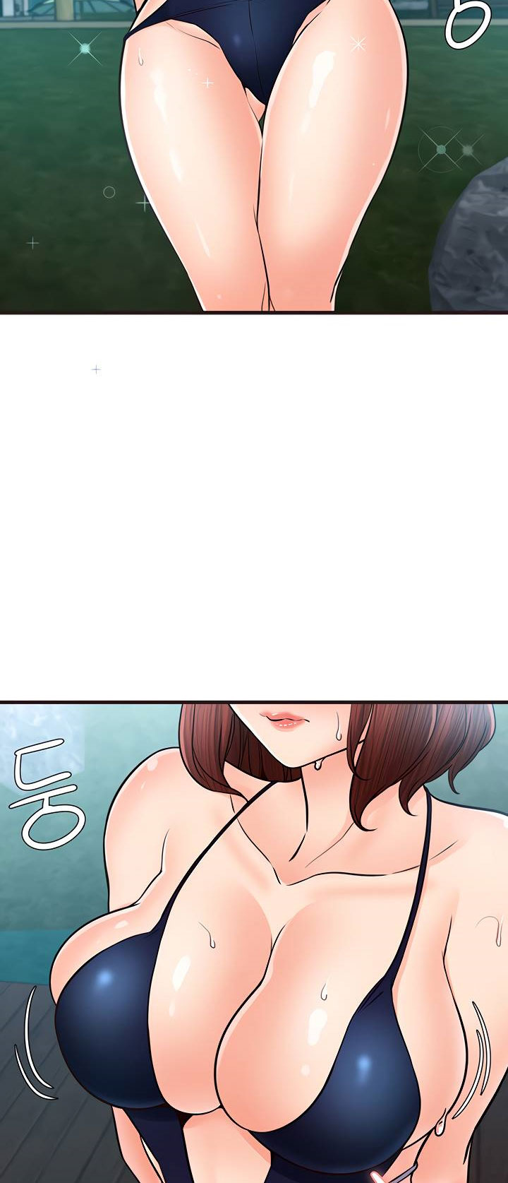 Public Interest Chapter 33 image 22