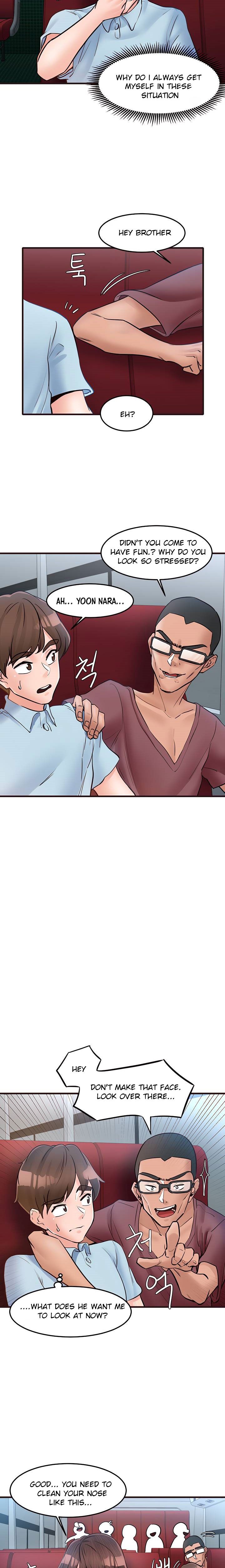 Public Interest Chapter 33 image 7