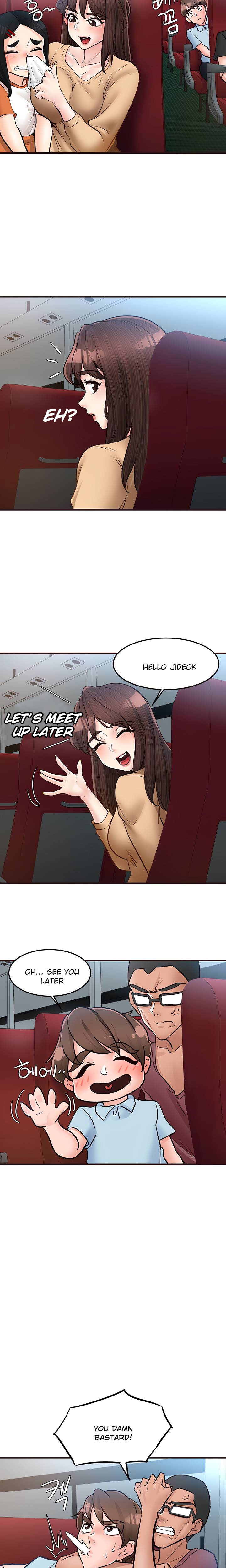 Public Interest Chapter 33 image 8