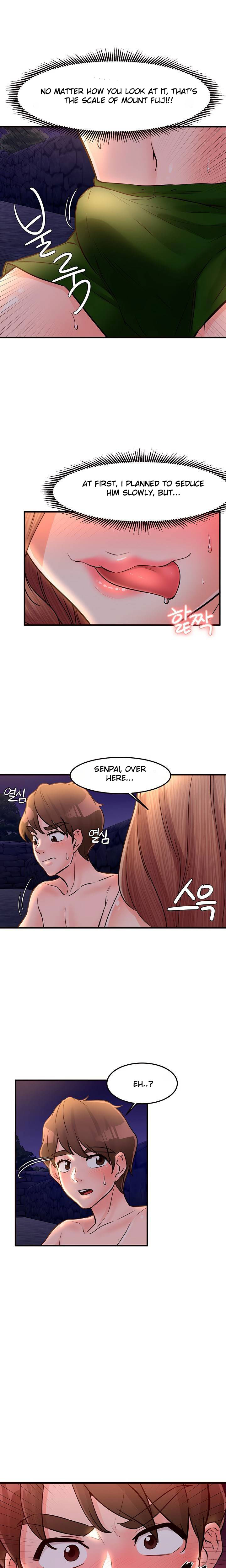 Public Interest Chapter 35 image 21