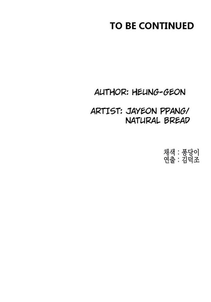Public Interest Chapter 35 image 23