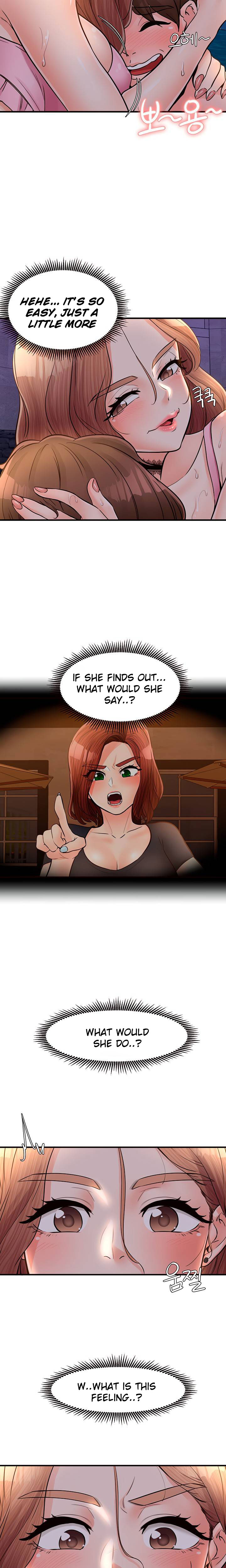 Public Interest Chapter 35 image 6