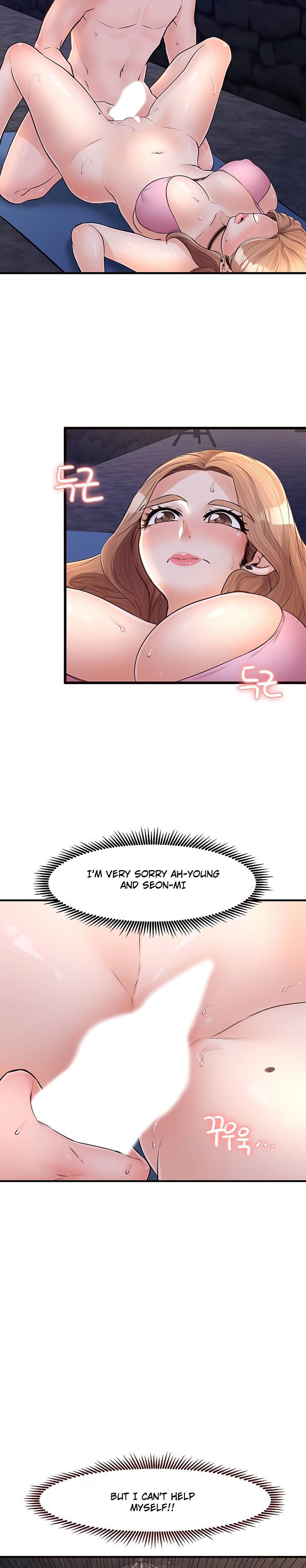 Public Interest Chapter 36 image 9