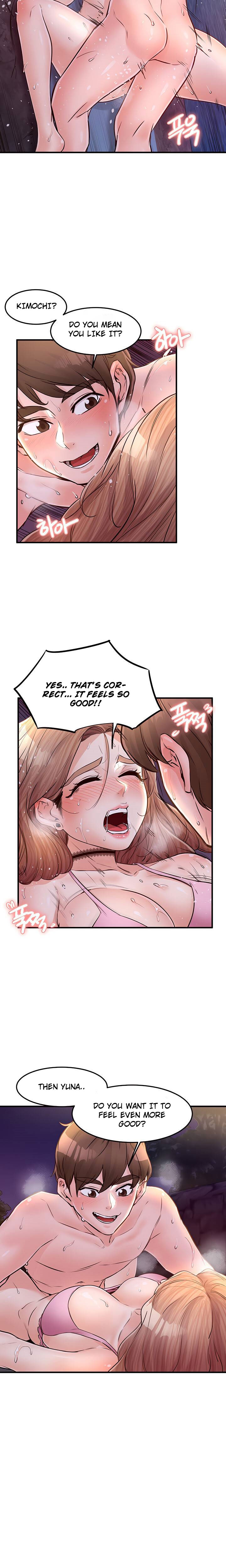 Public Interest Chapter 36 image 15