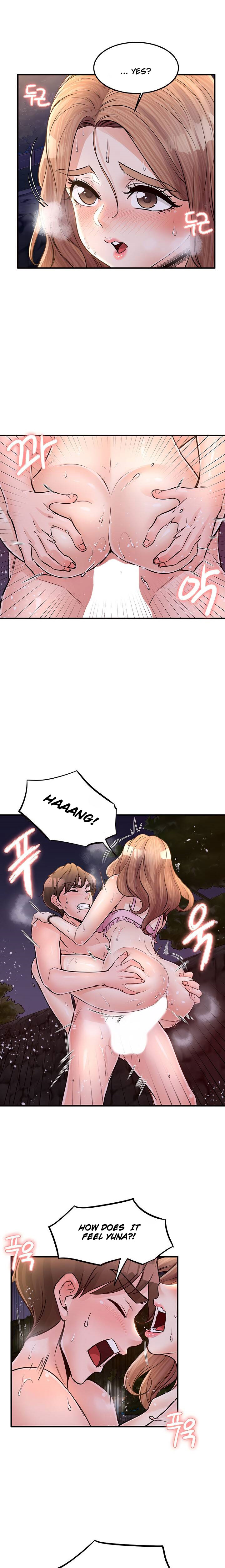 Public Interest Chapter 36 image 17