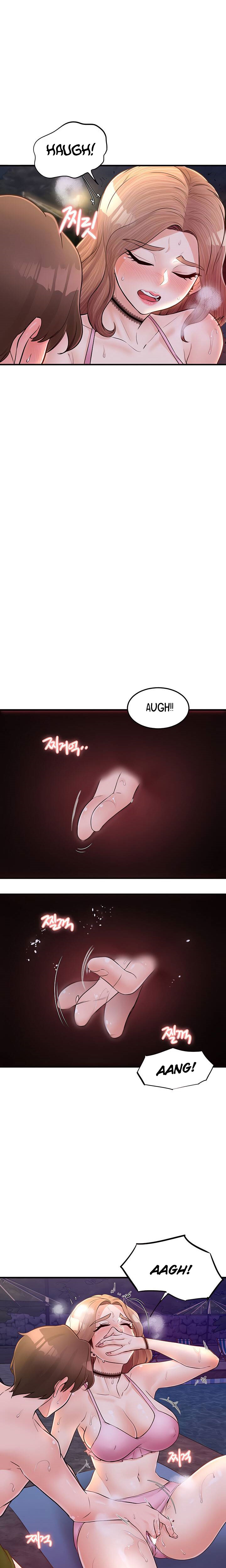 Public Interest Chapter 36 image 3