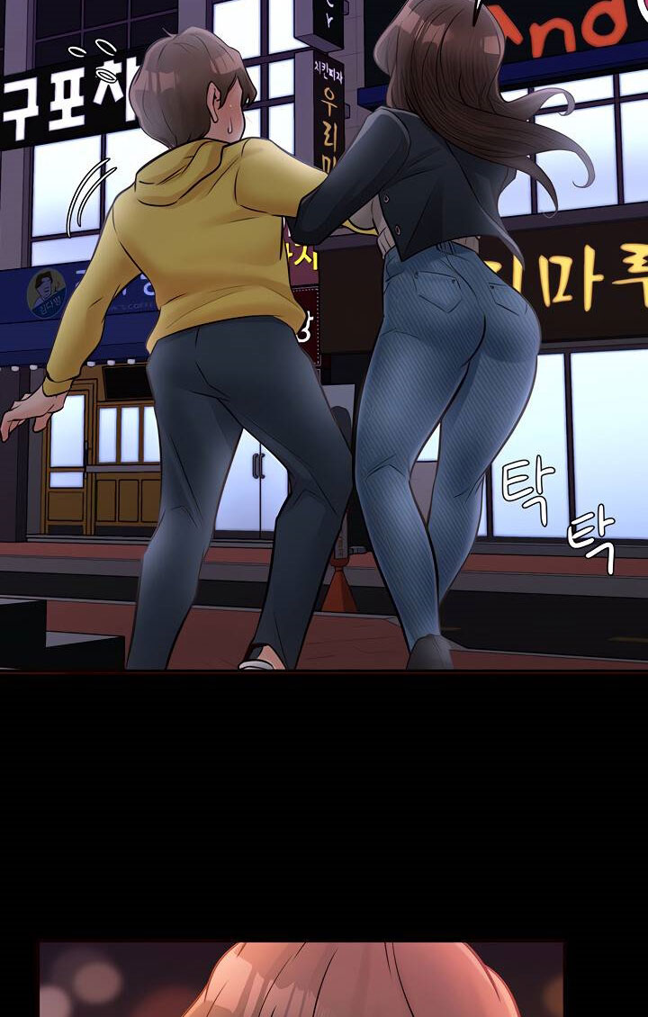 Public Interest Chapter 37 image 16