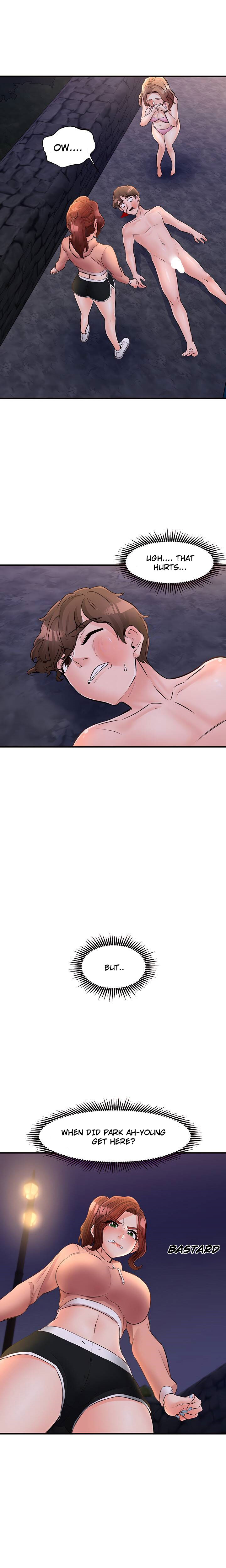 Public Interest Chapter 37 image 1