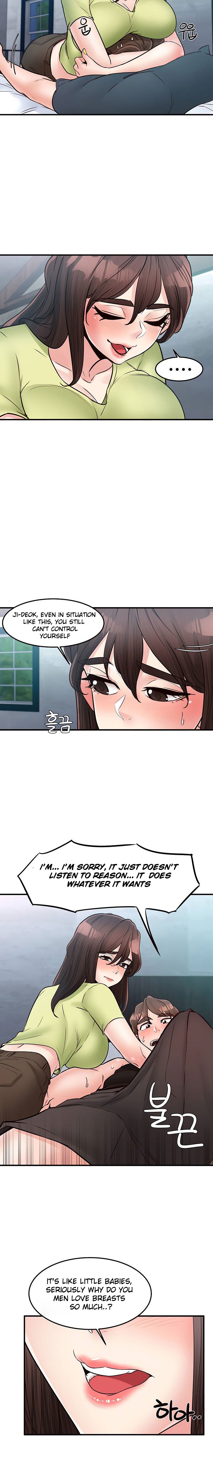 Public Interest Chapter 37 image 20