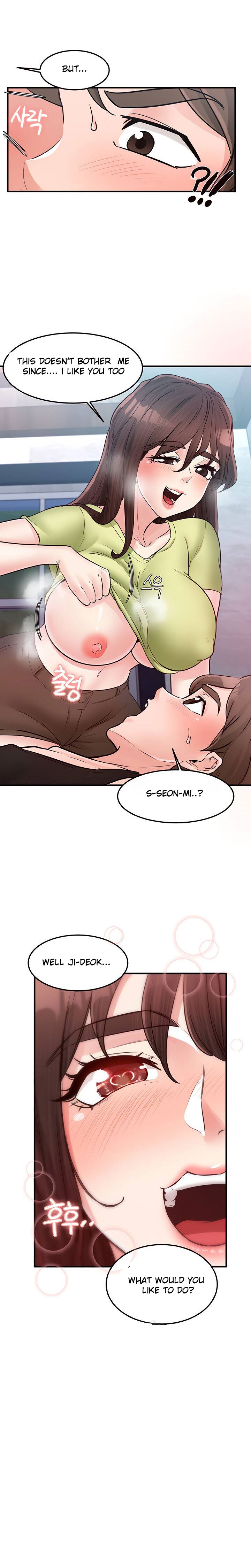 Public Interest Chapter 37 image 21