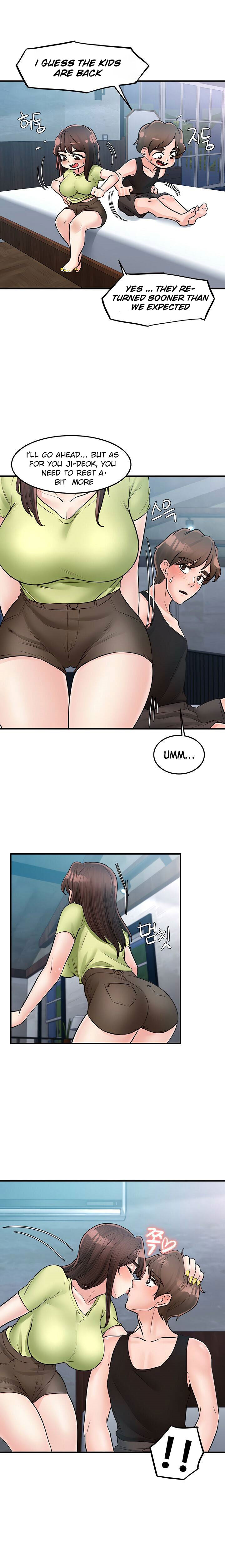 Public Interest Chapter 38 image 10
