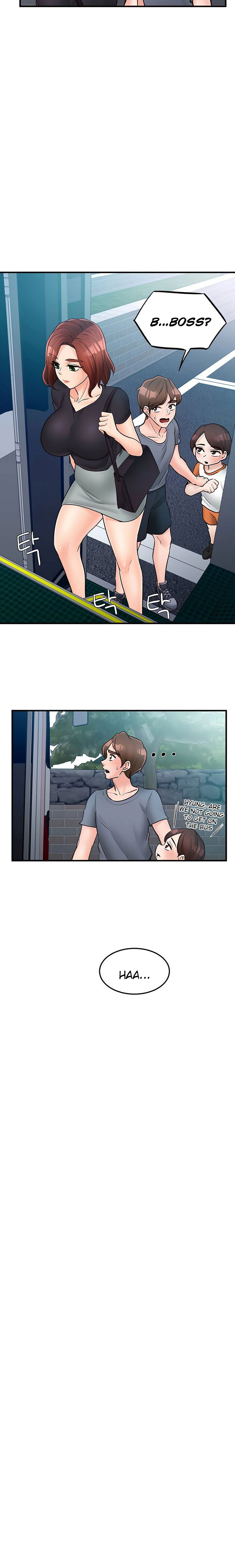 Public Interest Chapter 38 image 14