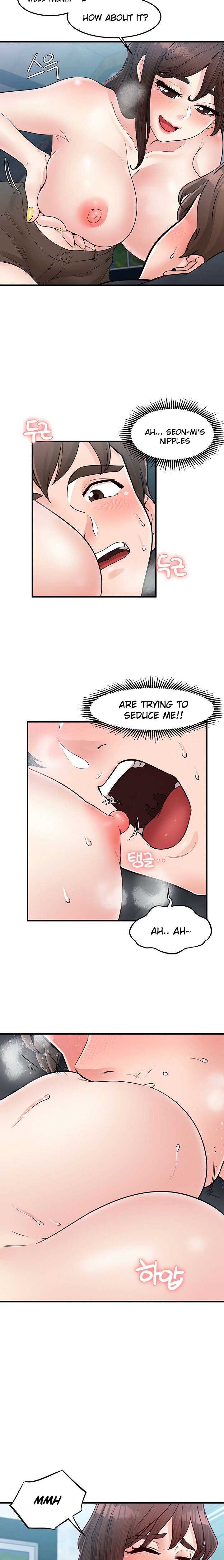 Public Interest Chapter 38 image 1