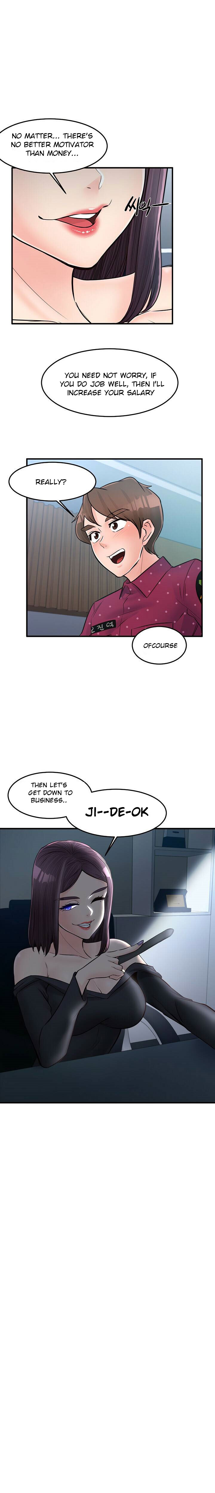 Public Interest Chapter 38 image 19