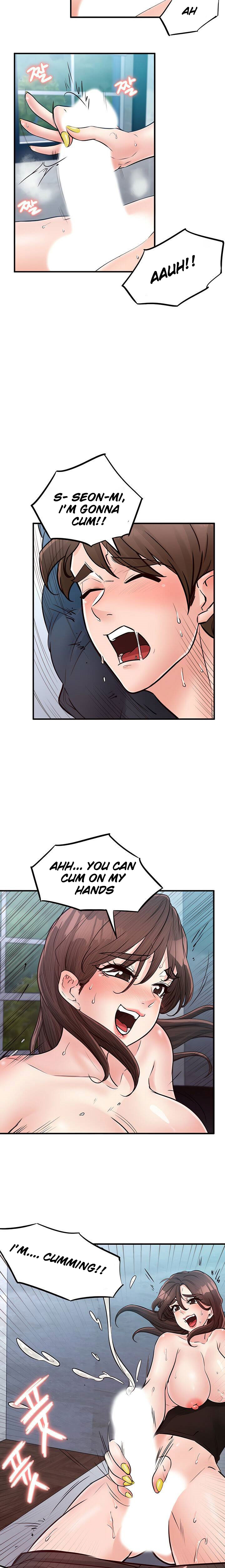 Public Interest Chapter 38 image 6