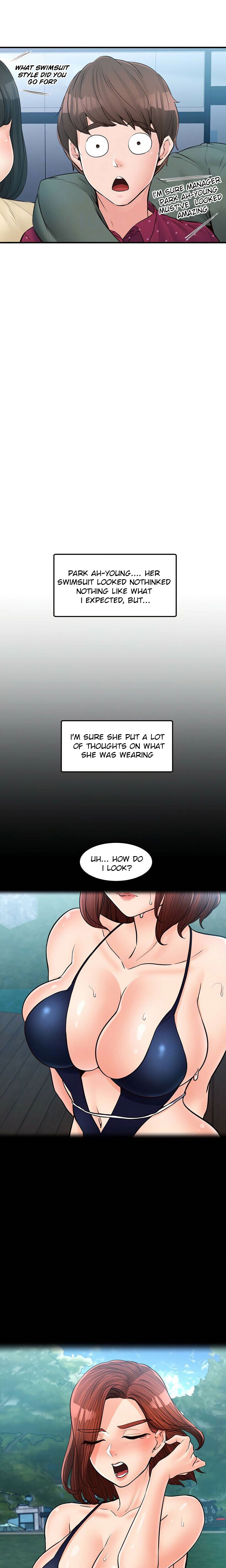 Public Interest Chapter 39 image 2