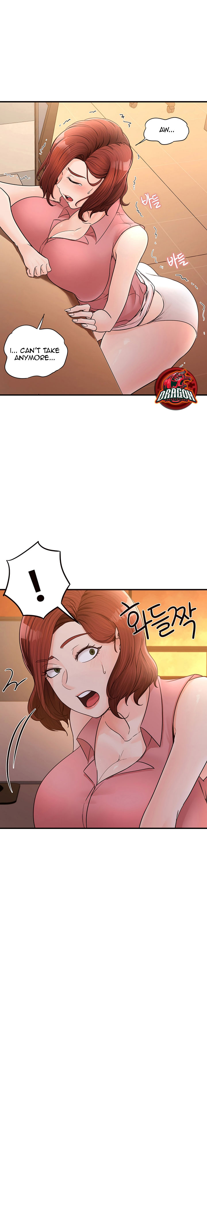 Public Interest Chapter 4 image 10