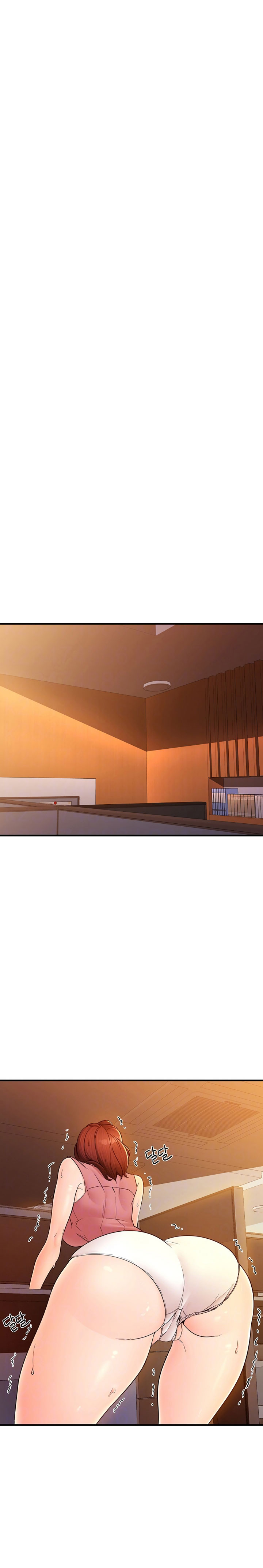 Public Interest Chapter 4 image 4