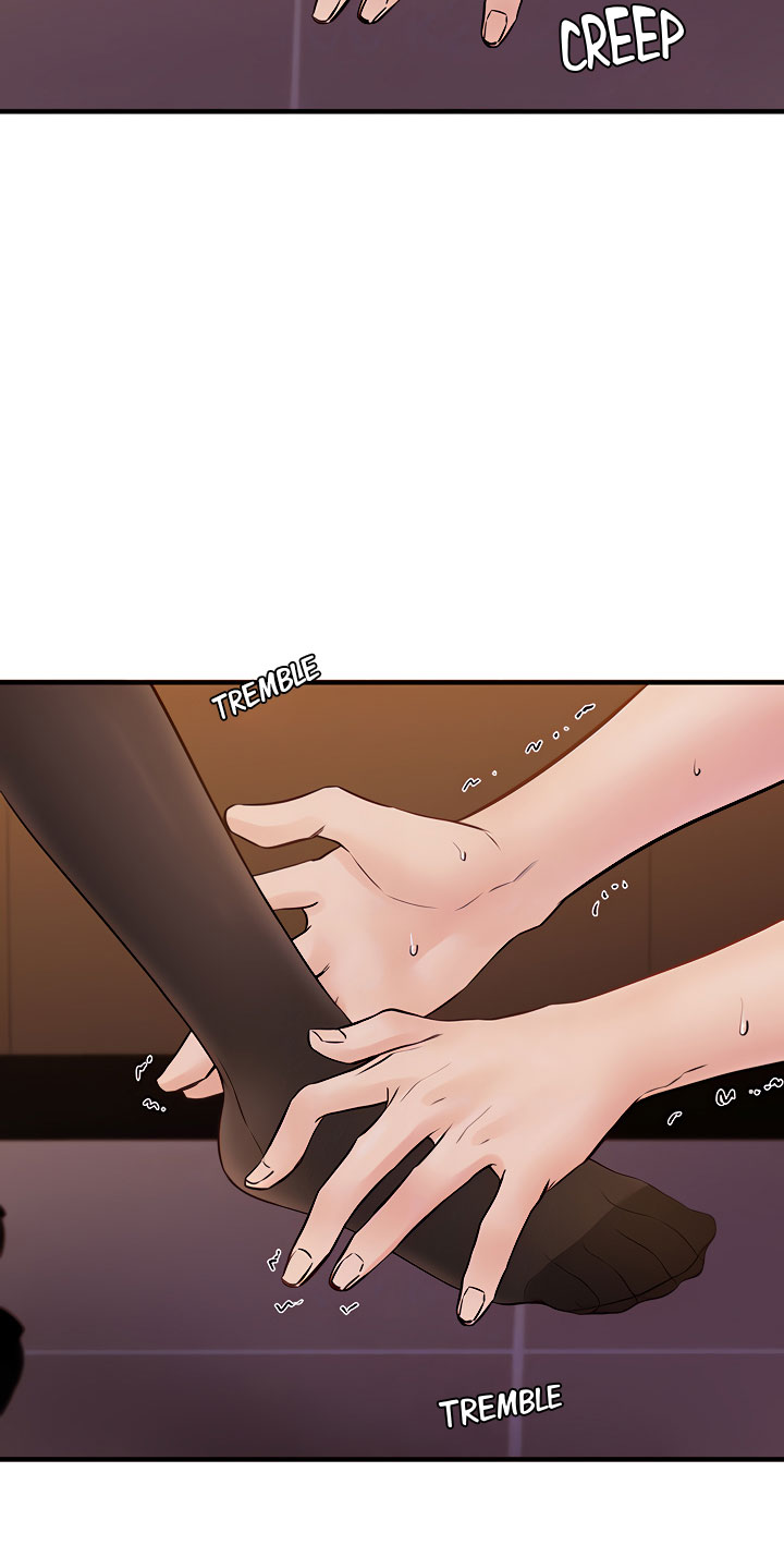 Public Interest Chapter 40 image 2