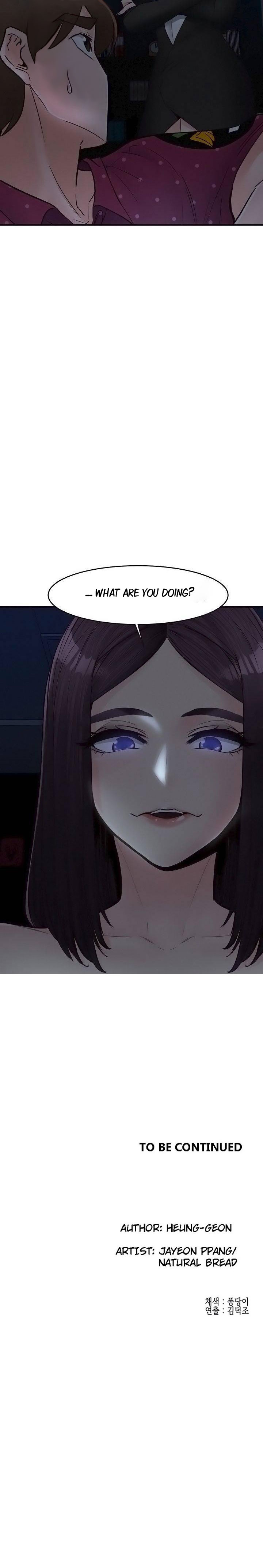 Public Interest Chapter 42 image 21
