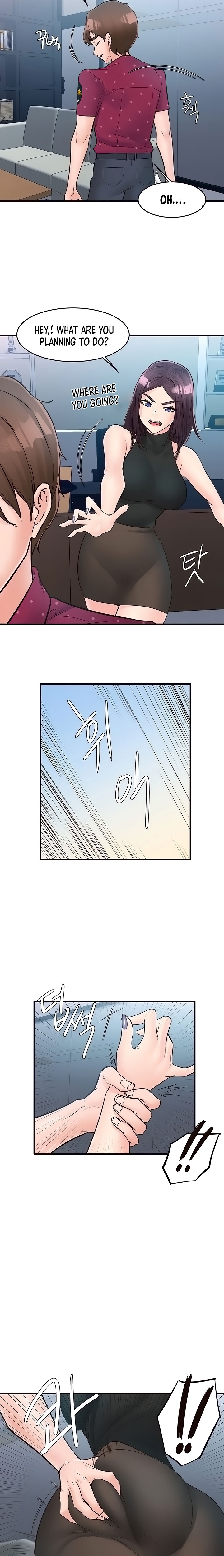 Public Interest Chapter 43 image 22
