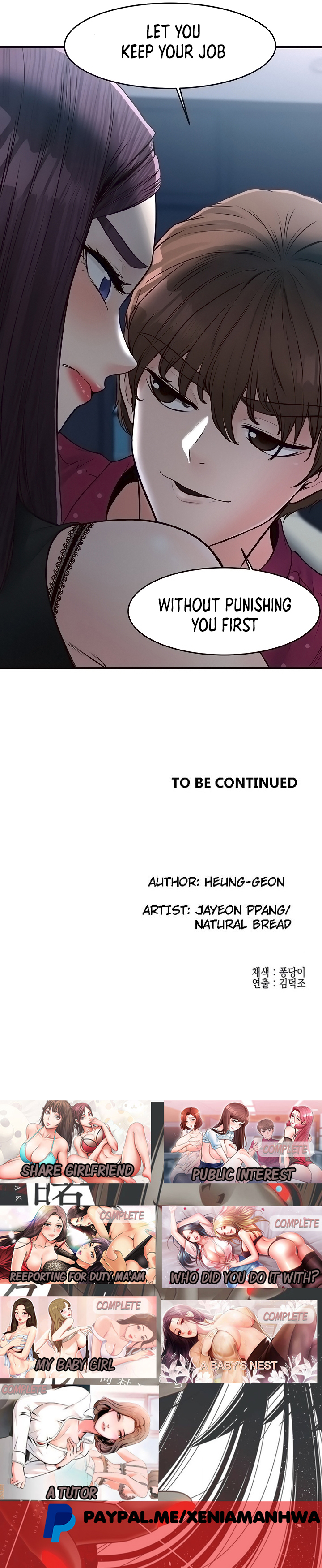 Public Interest Chapter 43 image 24