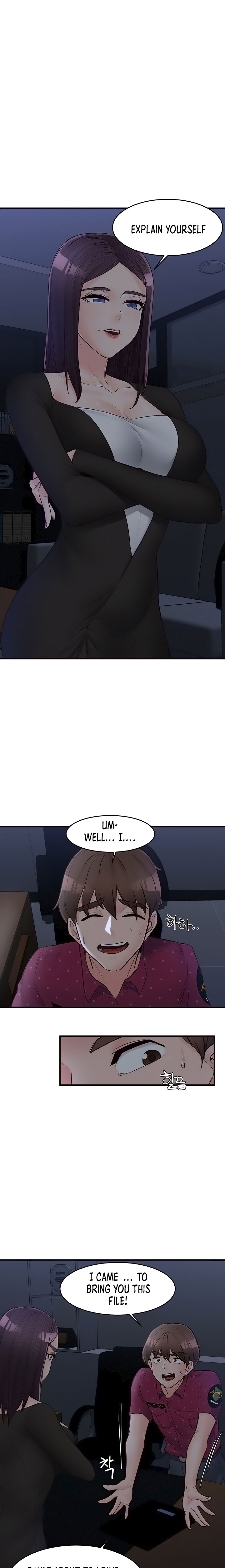Public Interest Chapter 43 image 2