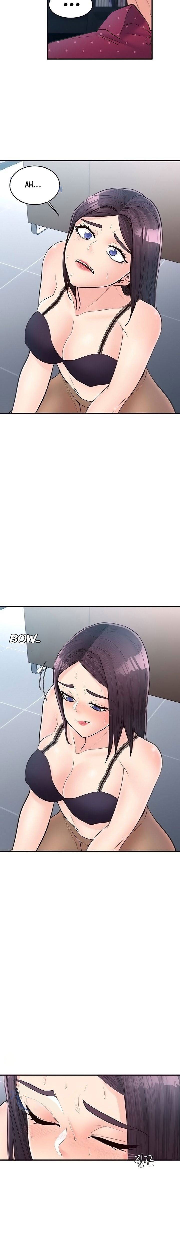 Public Interest Chapter 44 image 10