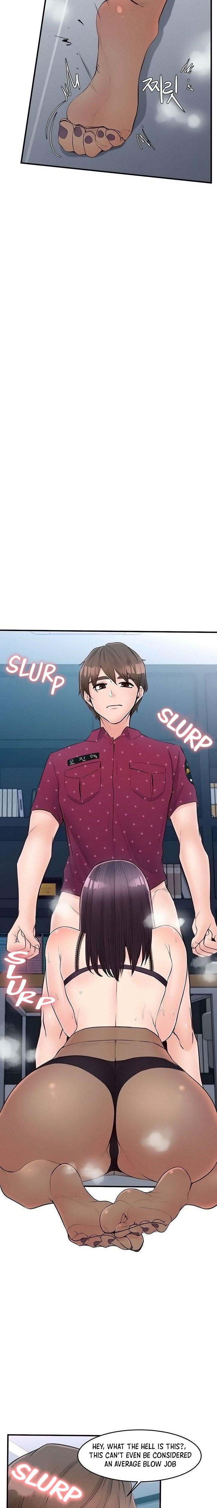 Public Interest Chapter 44 image 13