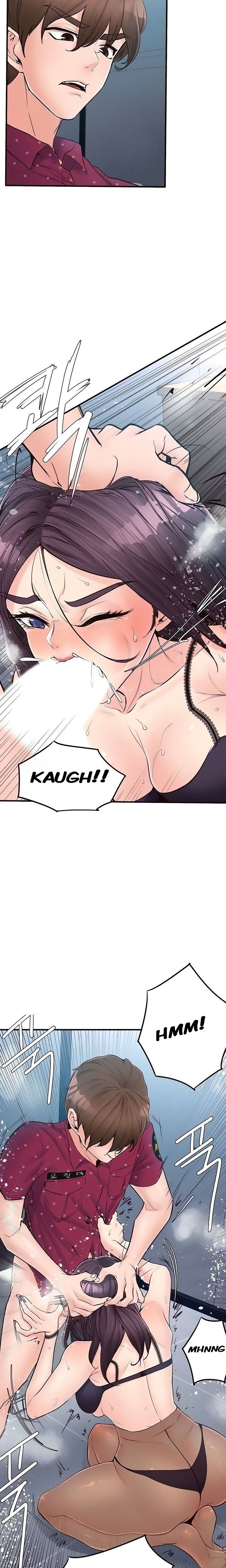 Public Interest Chapter 44 image 14