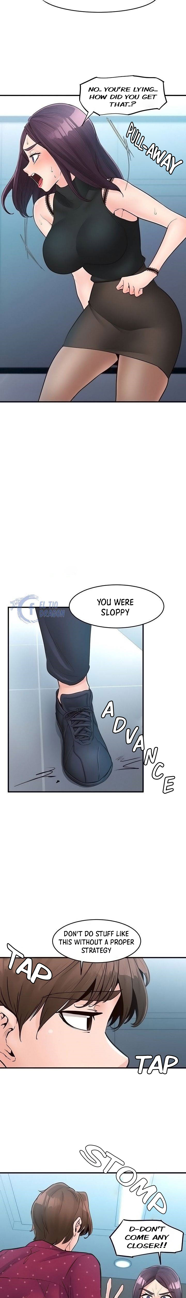 Public Interest Chapter 44 image 1