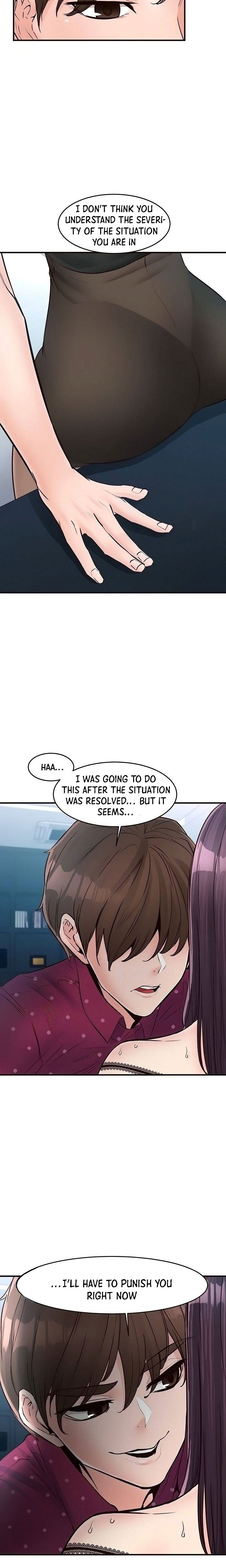 Public Interest Chapter 44 image 3