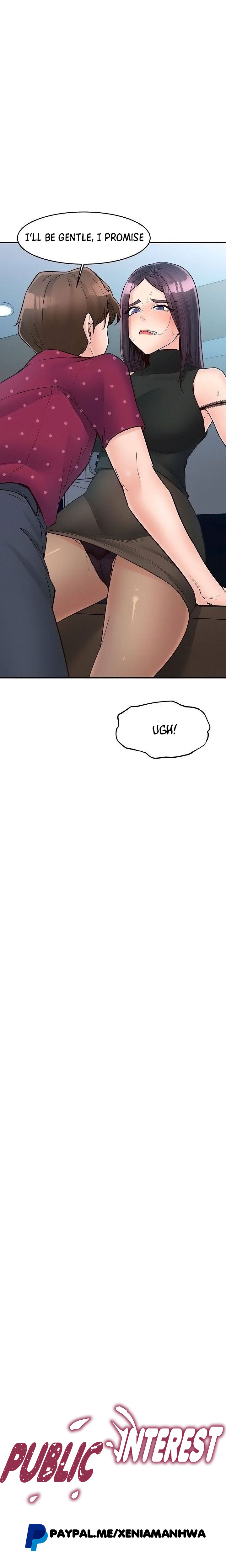 Public Interest Chapter 44 image 4
