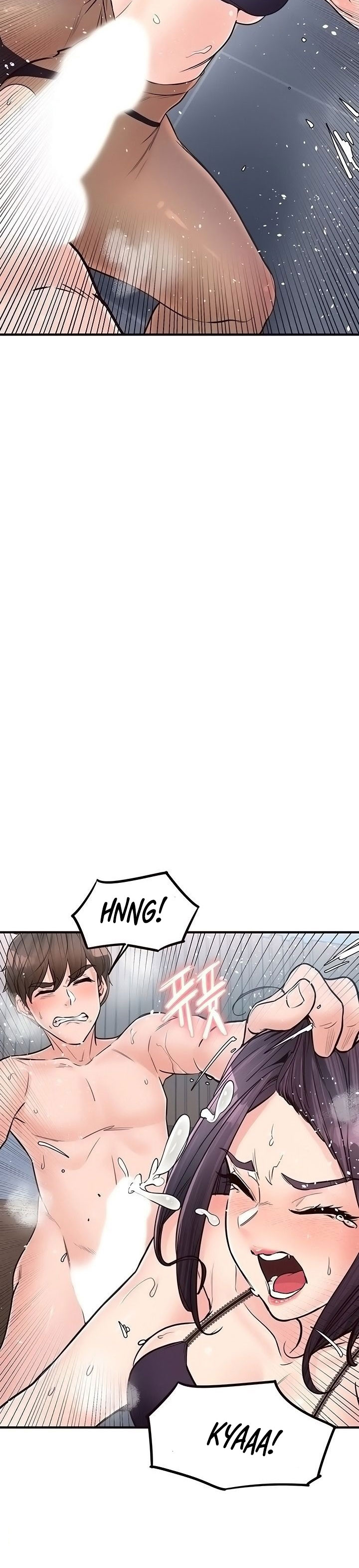 Public Interest Chapter 45 image 11