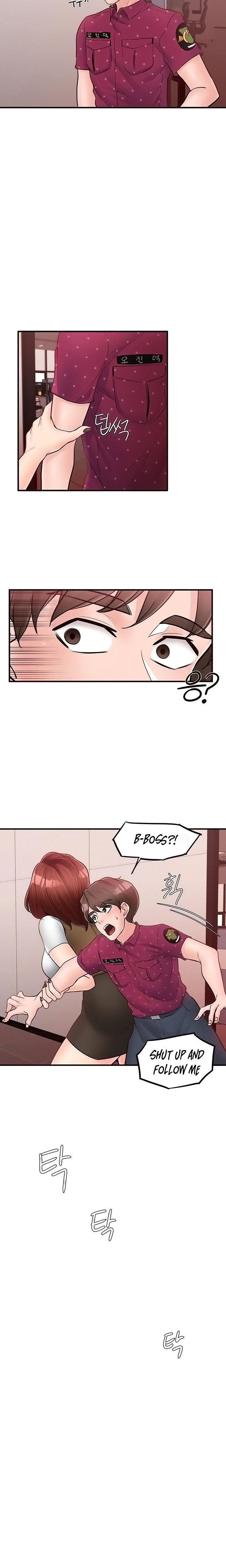 Public Interest Chapter 45 image 14