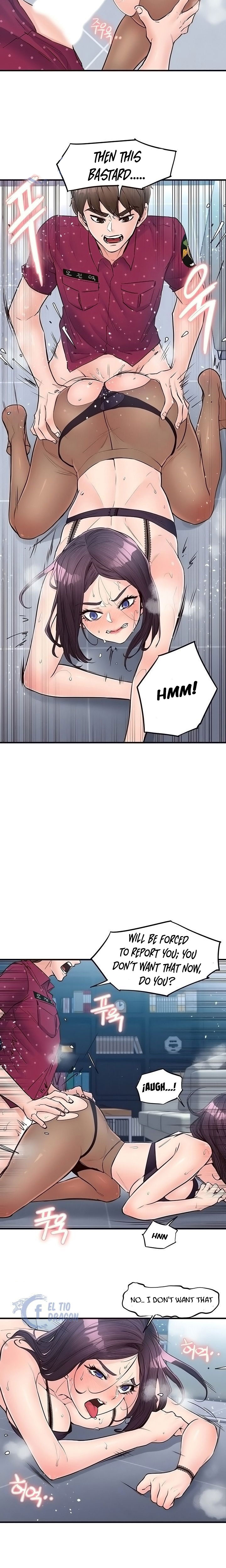 Public Interest Chapter 45 image 3