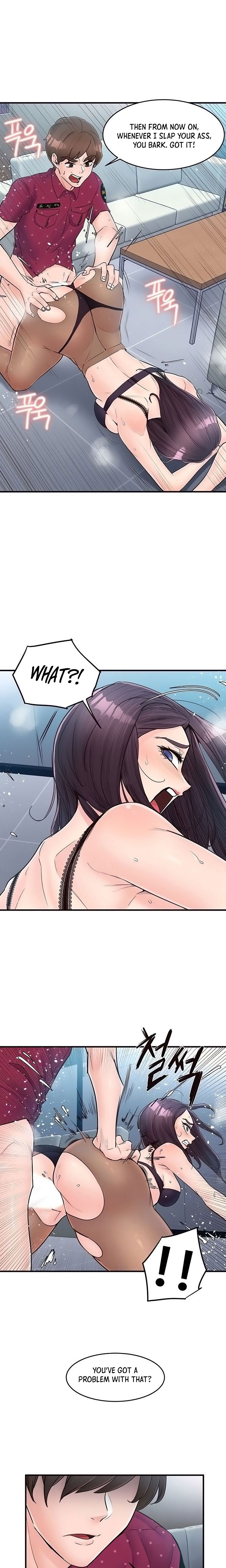 Public Interest Chapter 45 image 4