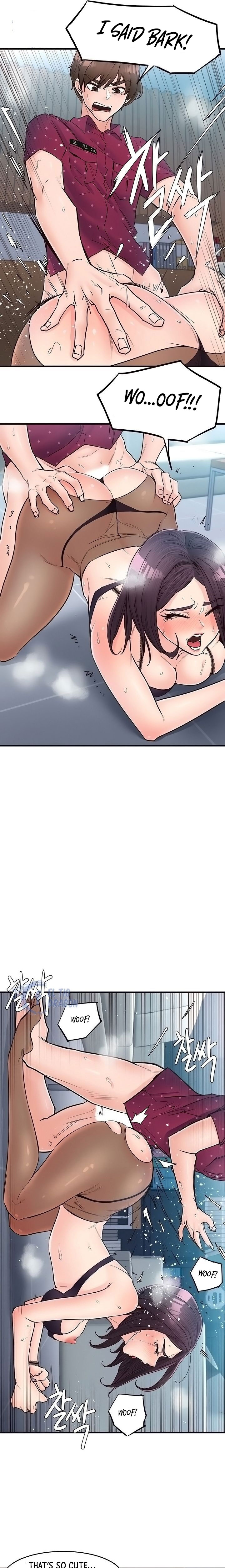 Public Interest Chapter 45 image 6