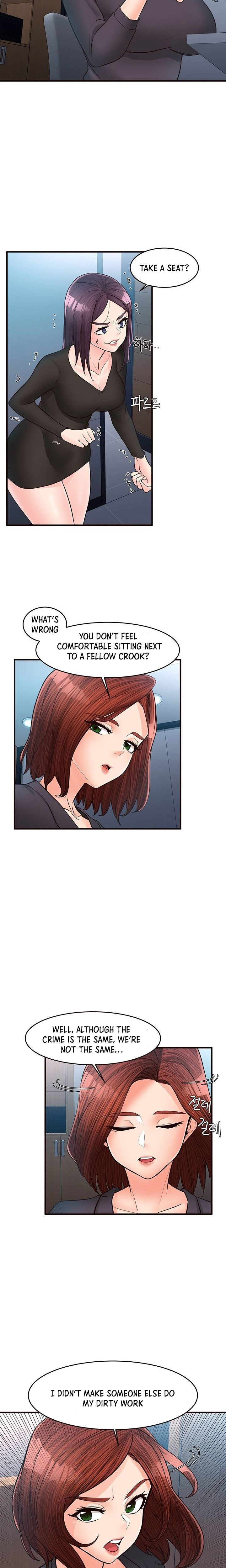 Public Interest Chapter 46 image 10