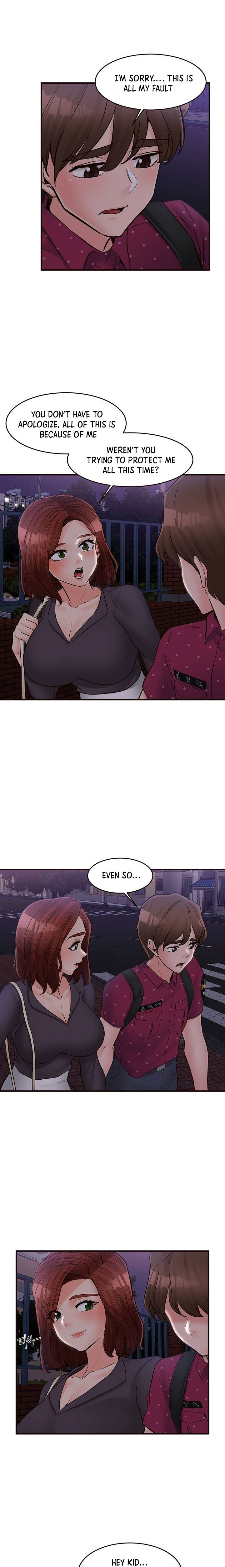 Public Interest Chapter 46 image 15