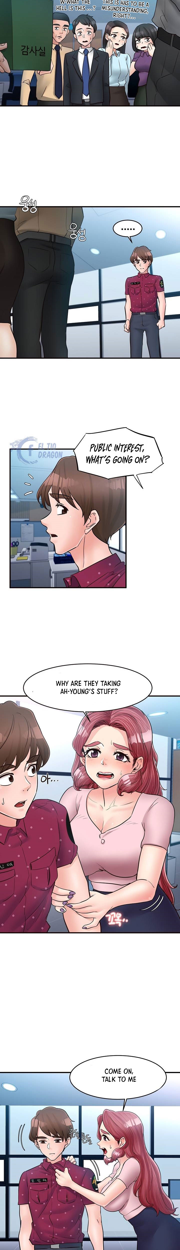 Public Interest Chapter 46 image 1