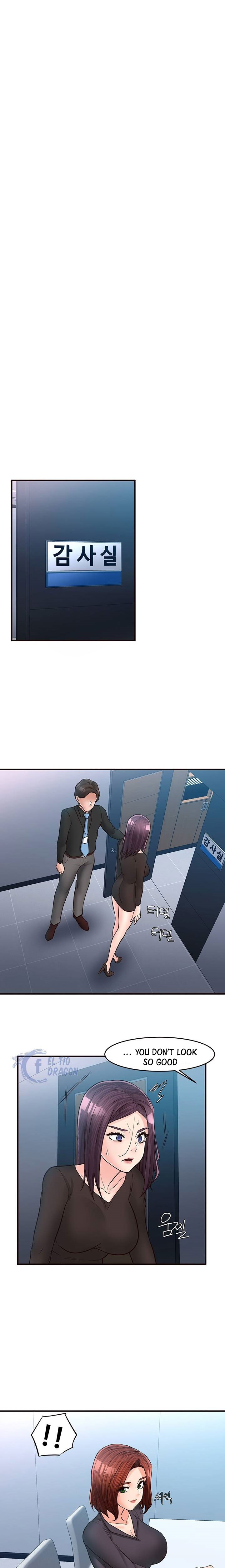 Public Interest Chapter 46 image 8