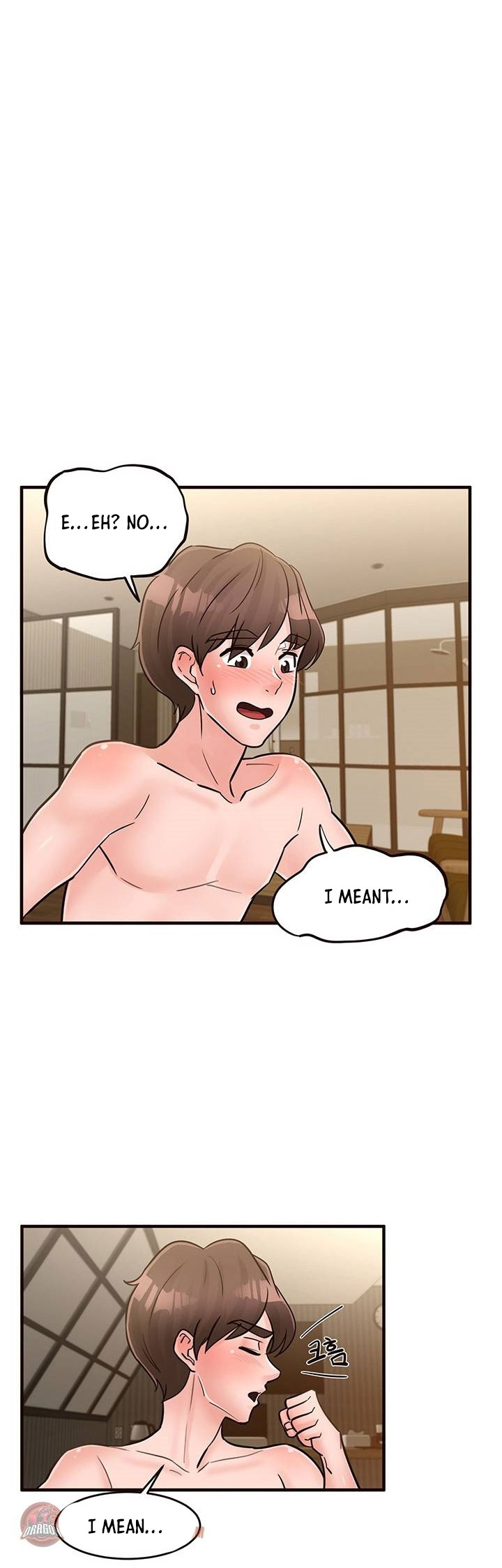 Public Interest Chapter 47 image 17