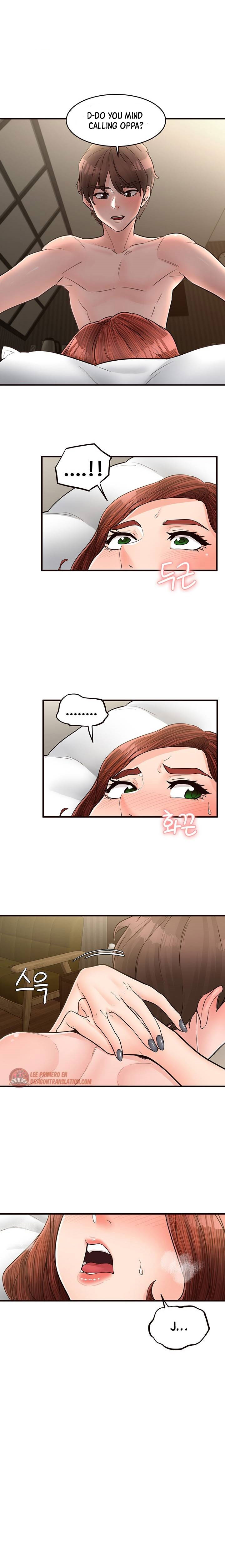 Public Interest Chapter 47 image 18