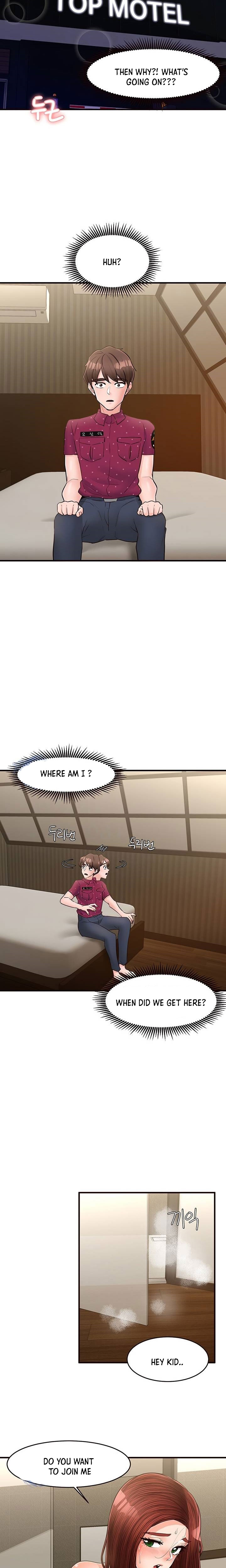 Public Interest Chapter 47 image 2