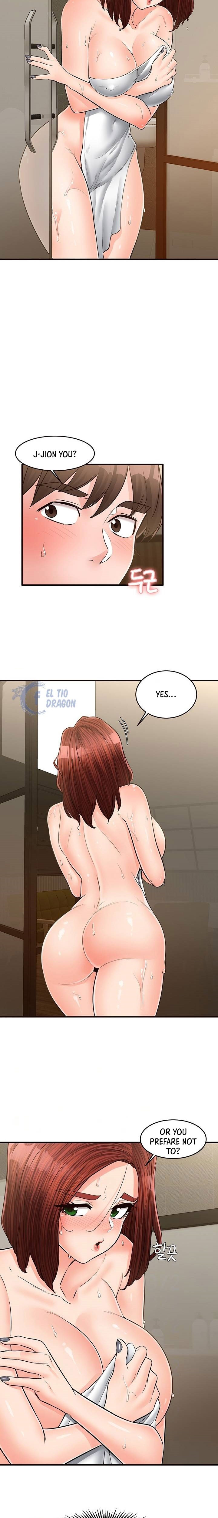 Public Interest Chapter 47 image 3